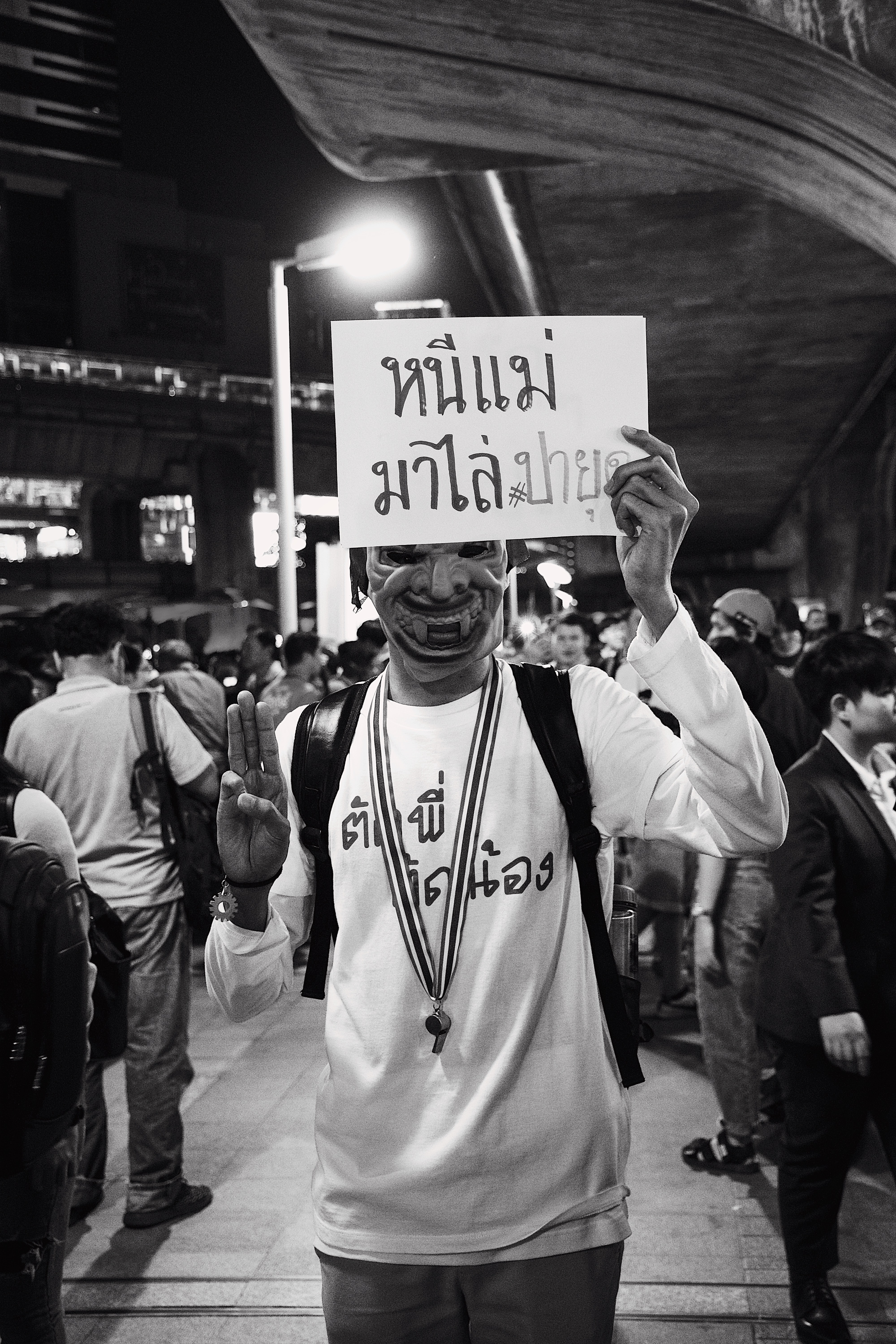 An Unfinished Revolution: The Trajectory of Thailand’s Current Protests